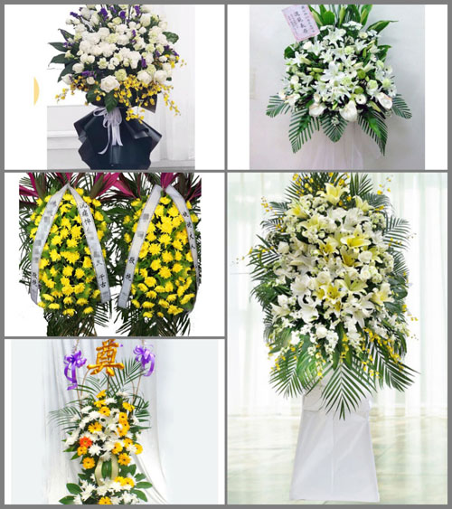 贵州毕节市织金县城关镇白事花篮预定